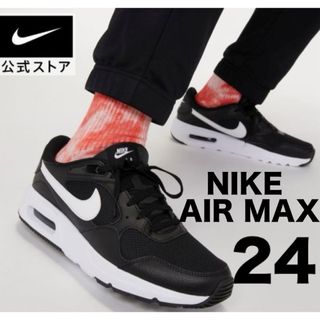 ナイキ(NIKE)のNIKE AIR MAX ナイキ エア マックス メンズ レディース 男女兼用(シューズ)