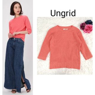 アングリッド(Ungrid)の【タグ付き】アングリッドコマ畦ハーフスリーブニット(ニット/セーター)