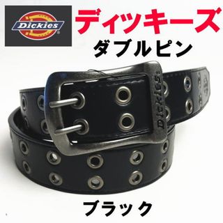 ディッキーズ(Dickies)のブラック 黒 Dickies ディッキーズ 126 ダブルピン ベルト(ベルト)