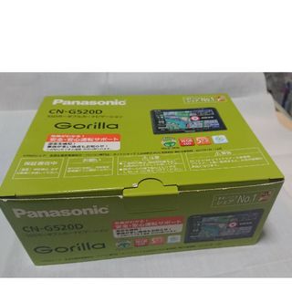 Panasonic Gorilla SSDポータブルカーナビゲーション CN-G(カーナビ/カーテレビ)