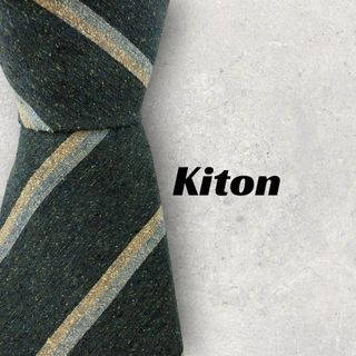 キトン(KITON)の【5807】美品！Kiton　ネクタイ　グリーン系　ストライプ.(ネクタイ)