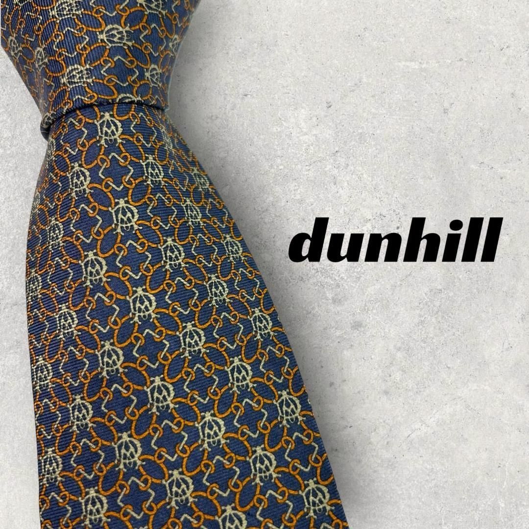 Dunhill(ダンヒル)の【5812】美品！dunhill　ダンヒル　ネクタイ　ネイビー系 メンズのファッション小物(ネクタイ)の商品写真