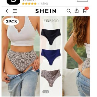 シーイン(SHEIN)のハイウエスト Tバック パンティー 3枚(ショーツ)