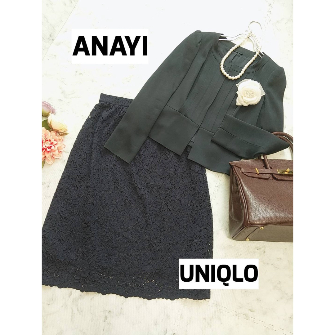 ANAYI(アナイ)のANAYI×UNIQLO セレモニー フォーマル セットアップ 式典 レディースのフォーマル/ドレス(スーツ)の商品写真