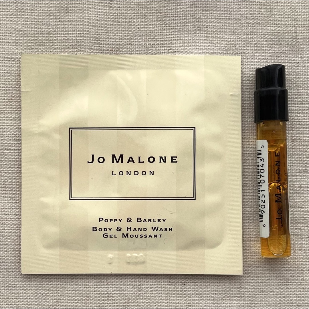 Jo Malone(ジョーマローン)のジョーマローン ボディソープ ＆ コロン サンプル コスメ/美容のキット/セット(サンプル/トライアルキット)の商品写真