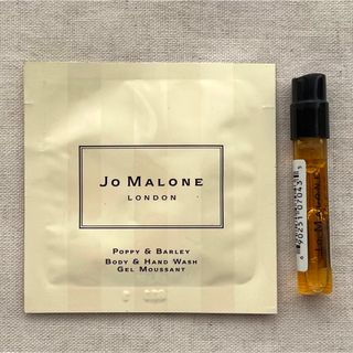 ジョーマローン(Jo Malone)のジョーマローン ボディソープ ＆ コロン サンプル(サンプル/トライアルキット)