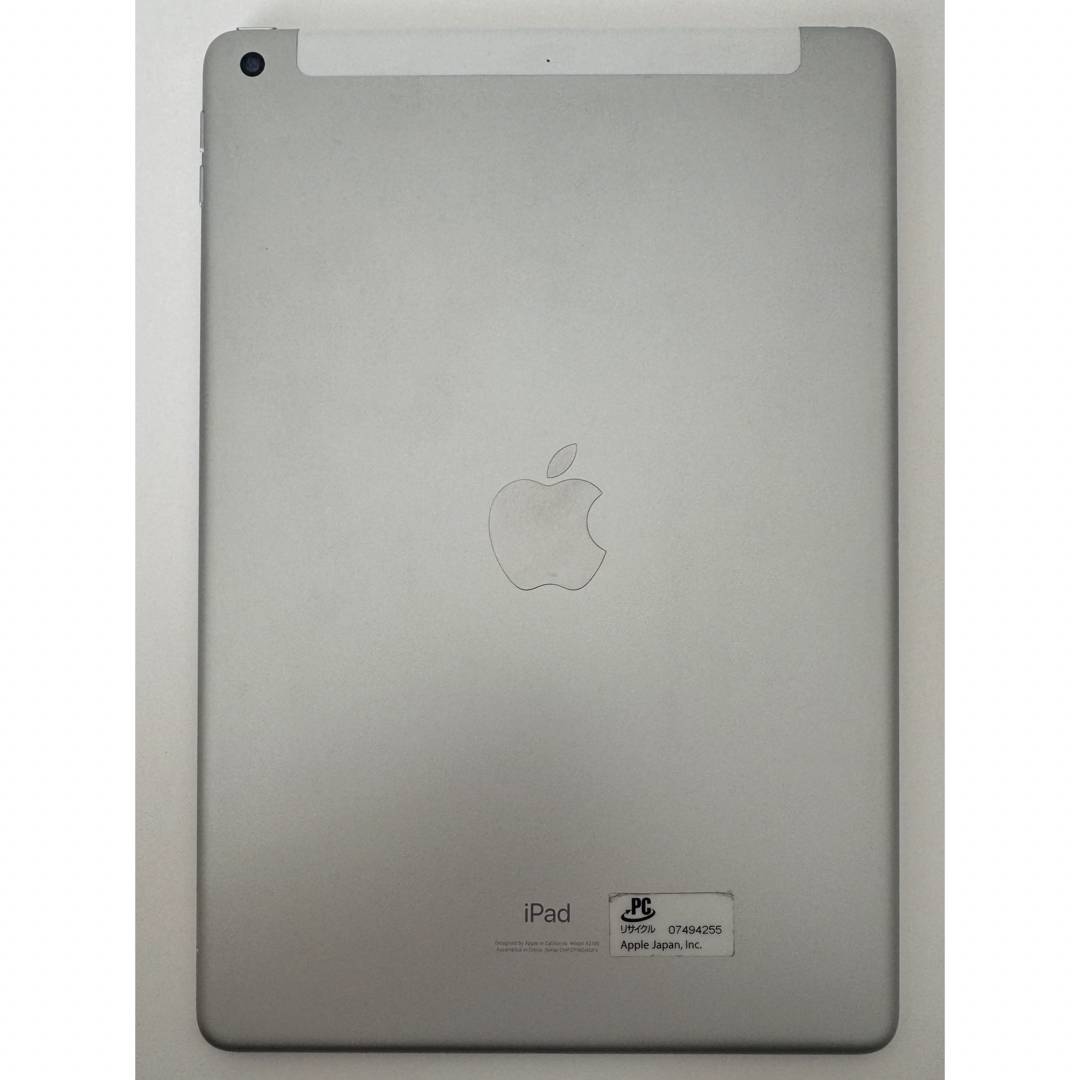 Apple iPad 第7世代 32GB Wi-Fi + Cellularモデル Apple iPad 第7世代 32GB Wi-Fi + Cellularモデル