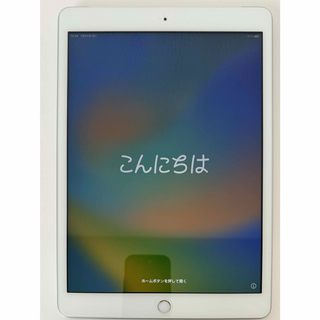 アイパッド(iPad)のApple iPad 第7世代 32GB Wi-Fi + Cellularモデル(タブレット)