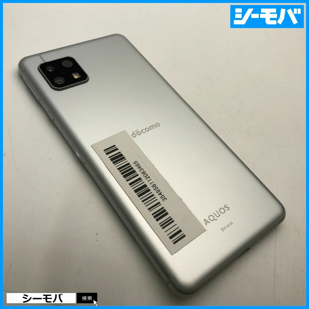 SHARP(シャープ)の1189スマホ AQUOS sense4 SH-41A SIMフリー シルバー中古 スマホ/家電/カメラのスマートフォン/携帯電話(スマートフォン本体)の商品写真