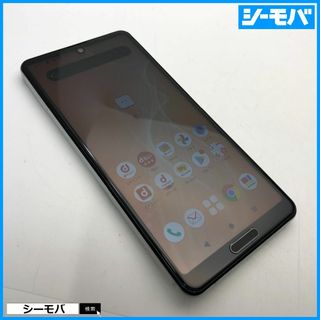 シャープ(SHARP)の1189スマホ AQUOS sense4 SH-41A SIMフリー シルバー中古(スマートフォン本体)