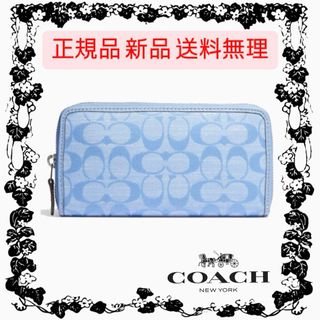 コーチ(COACH) 長財布 財布(レディース)（ブルー・ネイビー/青色系）の