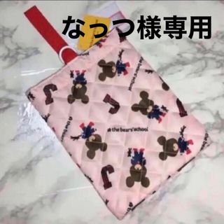 クマノガッコウ(くまのがっこう)のなっつ様専用☆くまのがっこう ジャッキー キルティング シューズバッグ(シューズバッグ)