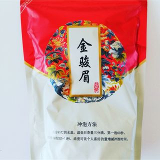 金骏眉（大葉儒教紅茶）(茶)