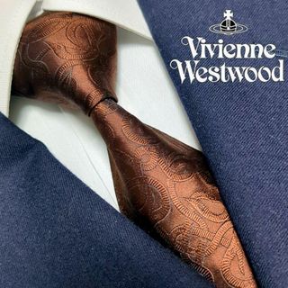 ヴィヴィアンウエストウッド(Vivienne Westwood)のヴィヴィアンウエストウッド ネクタイ スクイグル ハイブランド 高級シルク 光沢(ネクタイ)