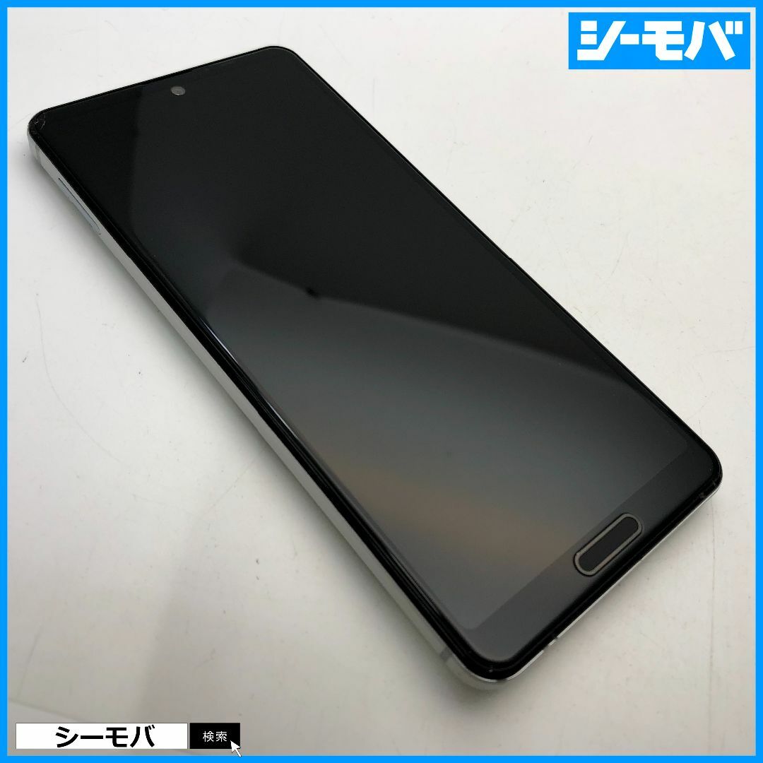 SHARP(シャープ)の1190スマホ AQUOS sense4 SH-41A SIMフリー シルバー極小割れ スマホ/家電/カメラのスマートフォン/携帯電話(スマートフォン本体)の商品写真