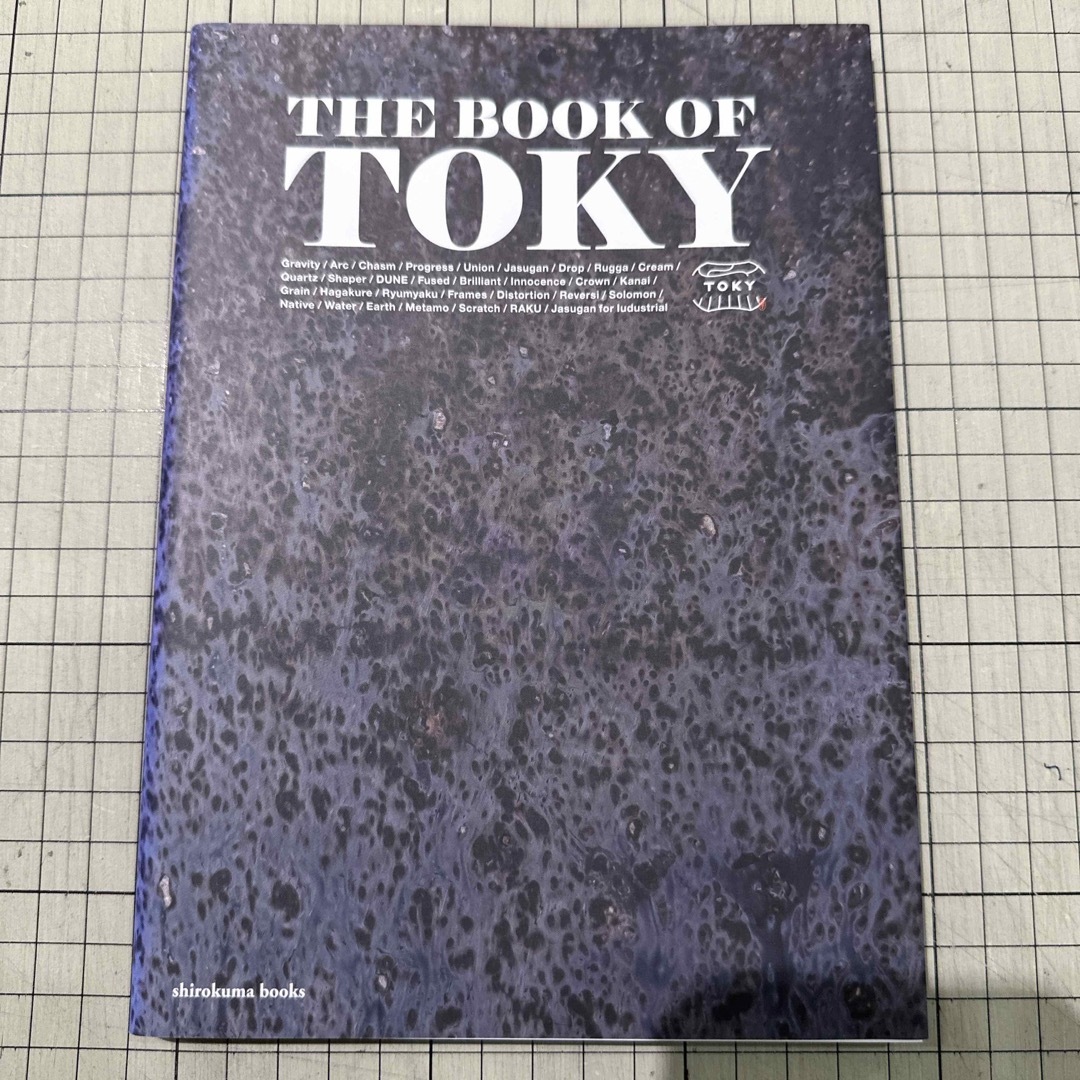 ＴＨＥ　ＢＯＯＫ　ＯＦ　ＴＯＫＹ エンタメ/ホビーの本(趣味/スポーツ/実用)の商品写真