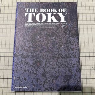 ＴＨＥ　ＢＯＯＫ　ＯＦ　ＴＯＫＹ(趣味/スポーツ/実用)