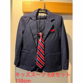 子供　キッズ　男の子　スーツ　110cm フォーマル　卒園式　入学式(ドレス/フォーマル)