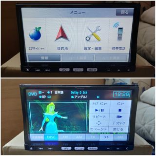 カロッツェリア(カロッツェリア)のマツダ 純正ナビ 型式 C9P8 Pioneer カロッツェリア(カーナビ/カーテレビ)