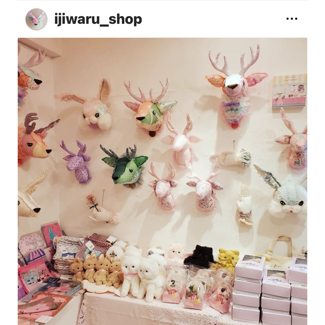 伊勢丹(イセタン)のレア⭐️ijiwaru shop💖アニマルトロフィー！フラミンゴ🦩 エンタメ/ホビーのおもちゃ/ぬいぐるみ(ぬいぐるみ)の商品写真