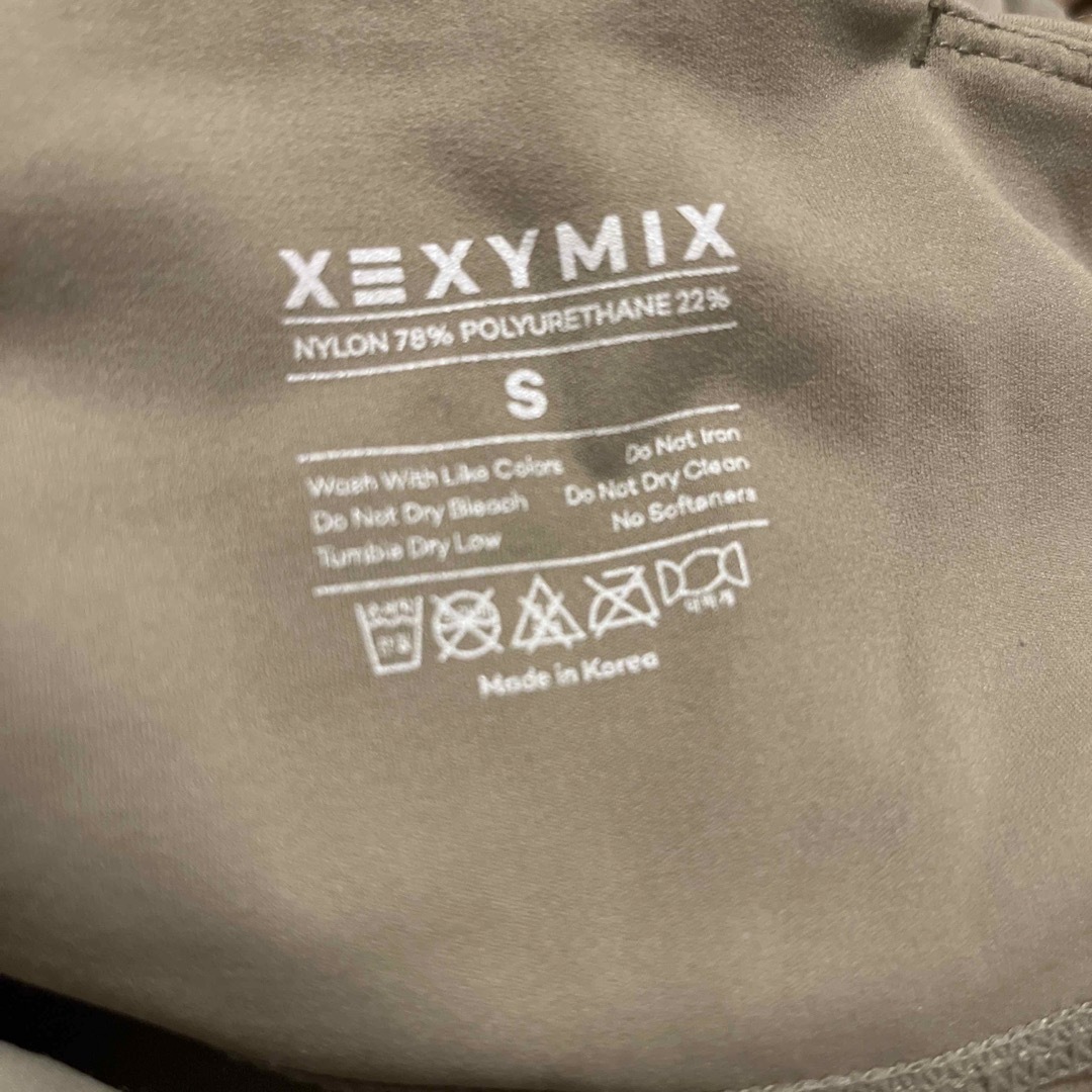 lululemon(ルルレモン)のXEXYMIXシグネチャー360N ライト・ジョガーレギンス レディースのレッグウェア(レギンス/スパッツ)の商品写真