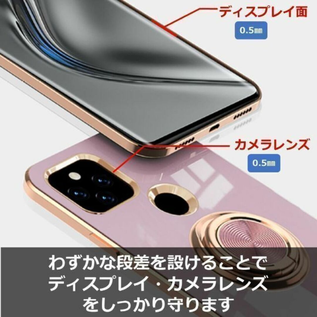 Pixel 6a ケース TPU リングG ブラック スマホ/家電/カメラのスマホアクセサリー(Androidケース)の商品写真