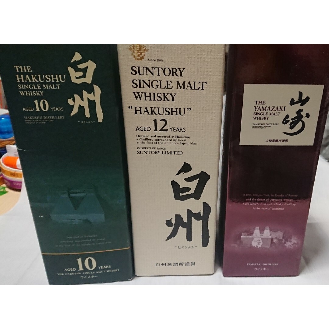 サントリー(サントリー)の山崎10年3本・白州10年2本、12年1本合計6本まとめて販売 食品/飲料/酒の酒(ウイスキー)の商品写真