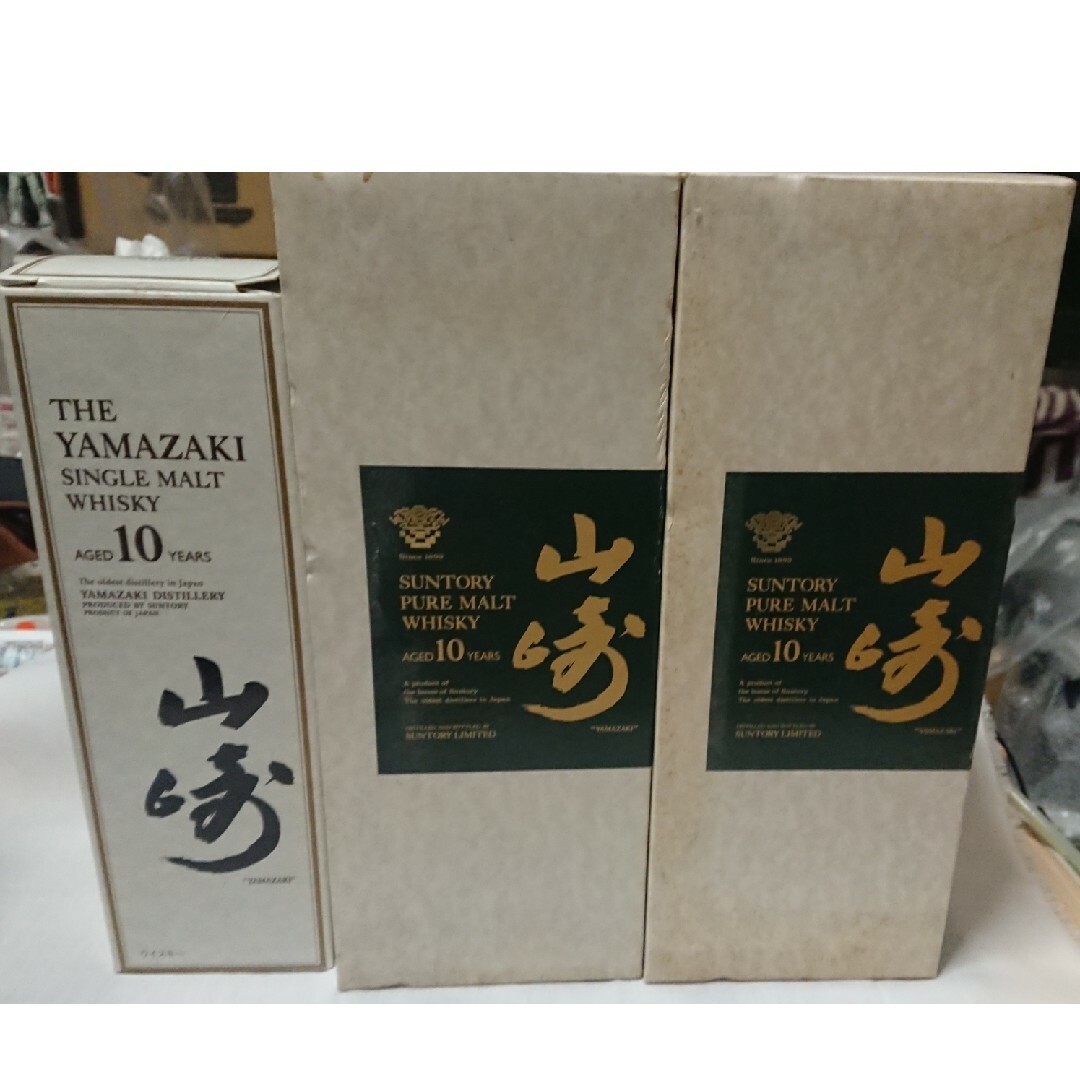 サントリー(サントリー)の山崎10年3本・白州10年2本、12年1本合計6本まとめて販売 食品/飲料/酒の酒(ウイスキー)の商品写真