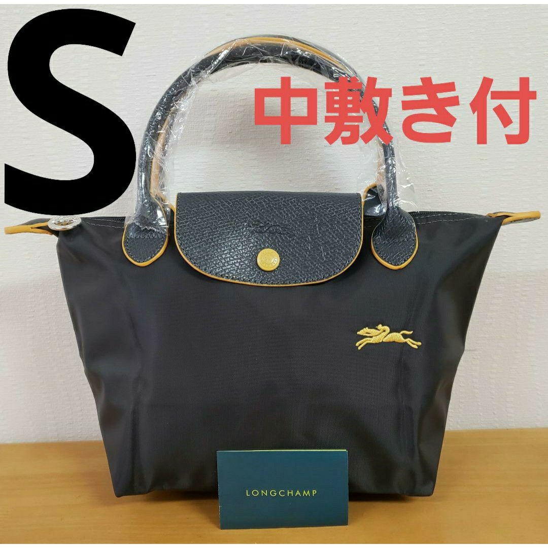 LONGCHAMP - 【新品】LONGCHAMP プリアージュ トートバッグ S ...