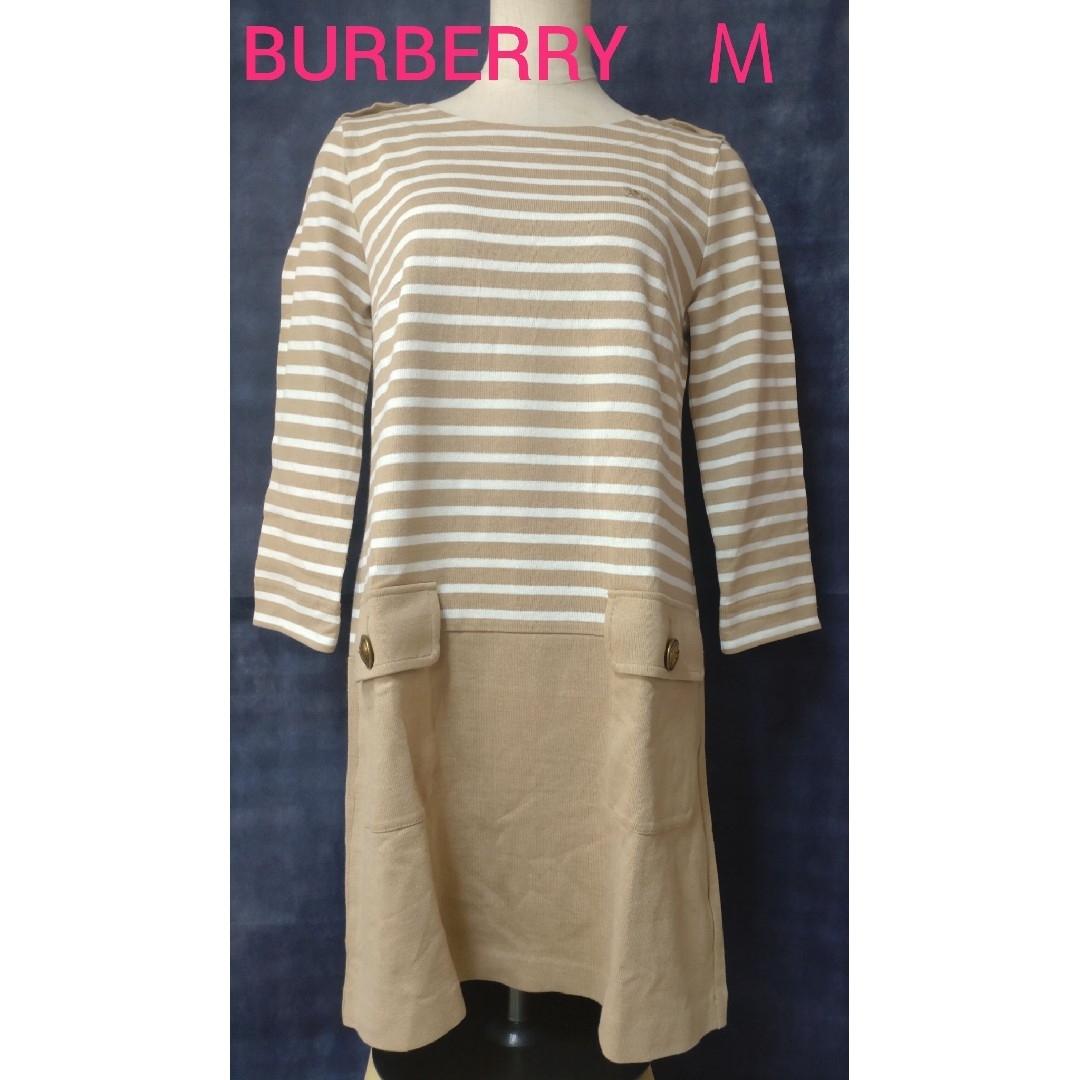 BURBERRY BLUE LABEL(バーバリーブルーレーベル)のバーバリー 長袖チュニック レディース 38 レディースのトップス(チュニック)の商品写真