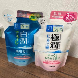 ロートセイヤク(ロート製薬)の肌ラボ　極潤+白潤 乳液　(乳液/ミルク)