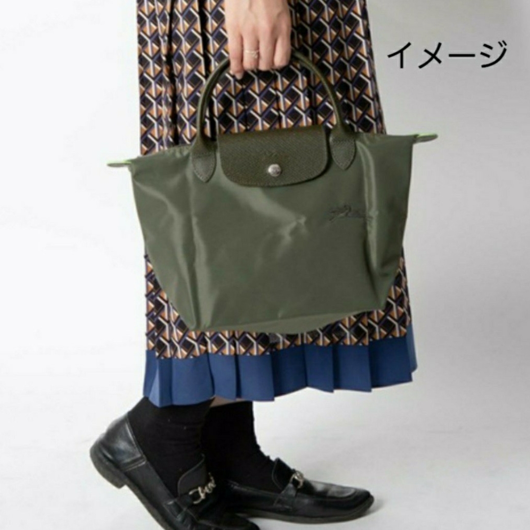 LONGCHAMP(ロンシャン)の【新品】LONGCHAMP プリアージュ トートバッグ S ピンクベージュ レディースのバッグ(トートバッグ)の商品写真