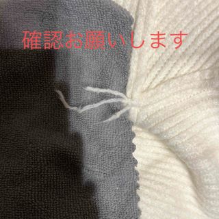 発送頂いた商品の不備の確認写真(Tシャツ(半袖/袖なし))