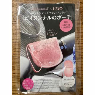 ［未使用品］ピオヌンナル　ポーチ(ポーチ)