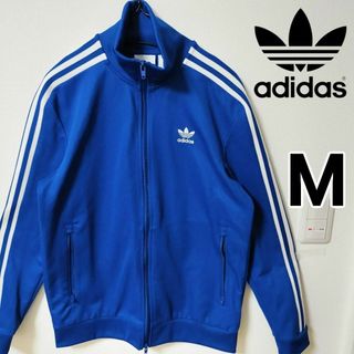 オリジナルス(Originals（adidas）)のadidas 青 ベッケンバウアー トラックトップ アディダス ジャージ 男性M(ジャージ)