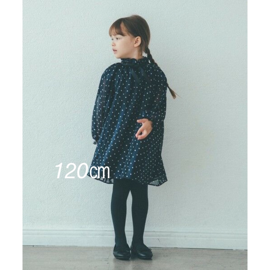 フォーマルgleen label relaxingのジャケットとワンピース125cm