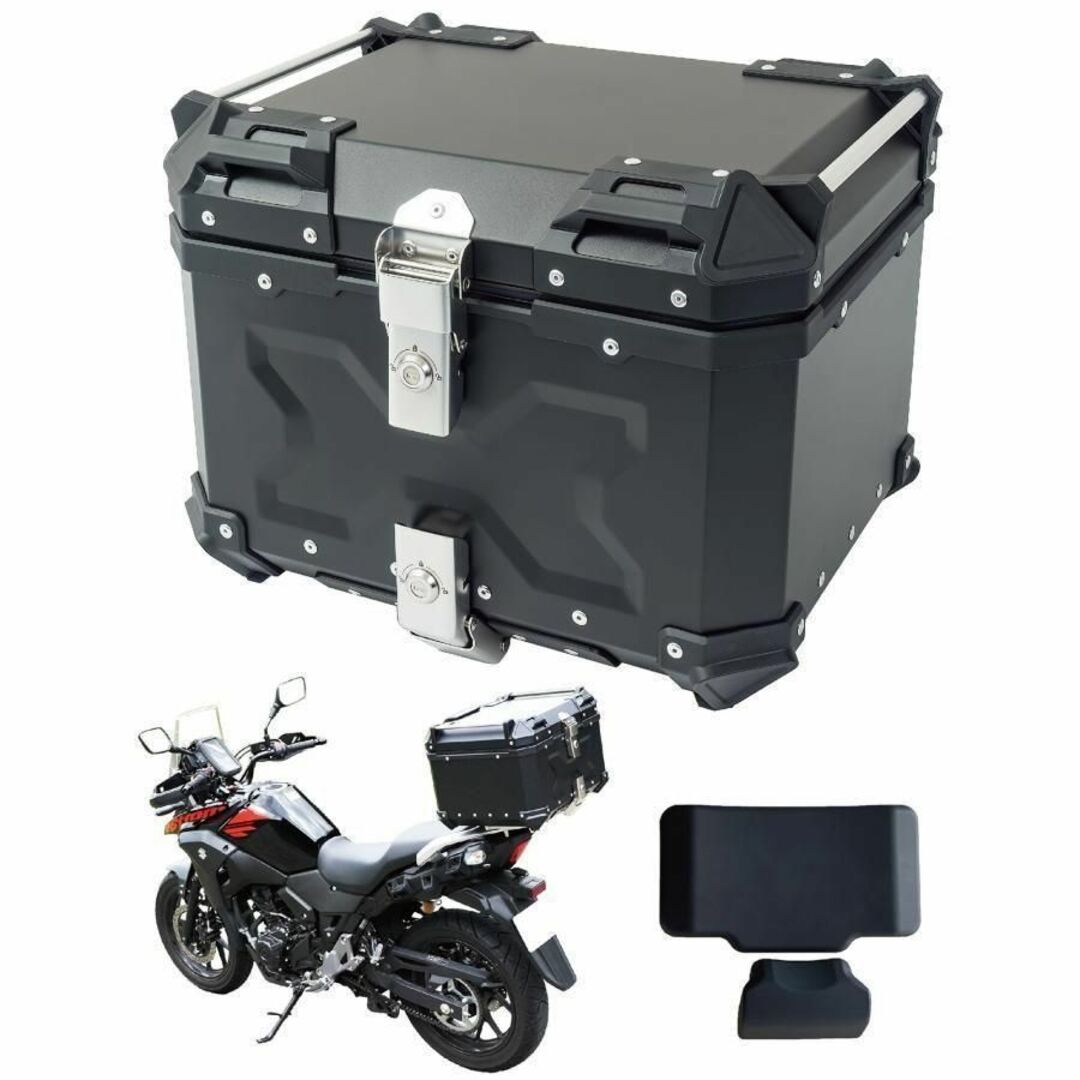 バイクリアボックス アルミトップケース (45L Black 黒) 100137×30×30cm重量