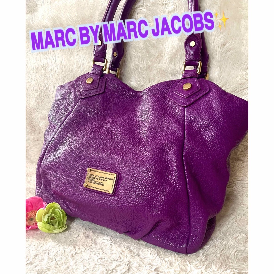 美品✨ MARC BY MARC JACOBS  レザー ハンドバッグ　パープル