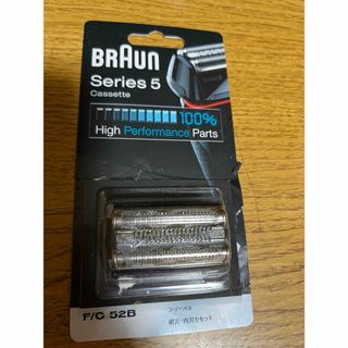 ブラウン(BRAUN)のブラウン BRAUN 替刃 コンビパック 網刃 F シェーバー 10B 未使用品(その他)