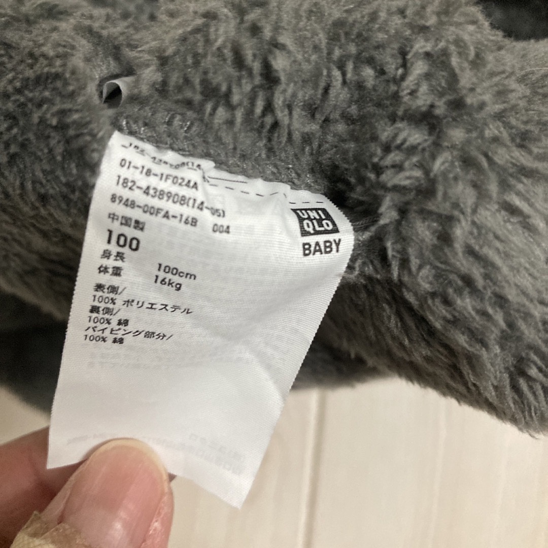 UNIQLO(ユニクロ)の100 フリースベスト キッズ/ベビー/マタニティのキッズ服男の子用(90cm~)(ジャケット/上着)の商品写真