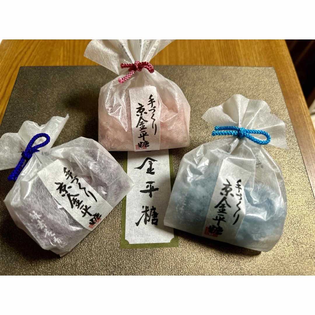 京都 緑寿庵清水 金平糖 こんぺいとう ３袋 巨峰・天然水サイダー・桃 食品/飲料/酒の食品(菓子/デザート)の商品写真