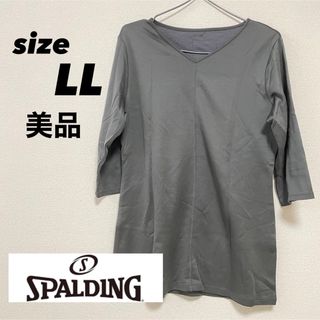 スポルディング(SPALDING)の【美品】SPALDING スポルディング 7分袖 インナー サイズLL Tシャツ(バスケットボール)