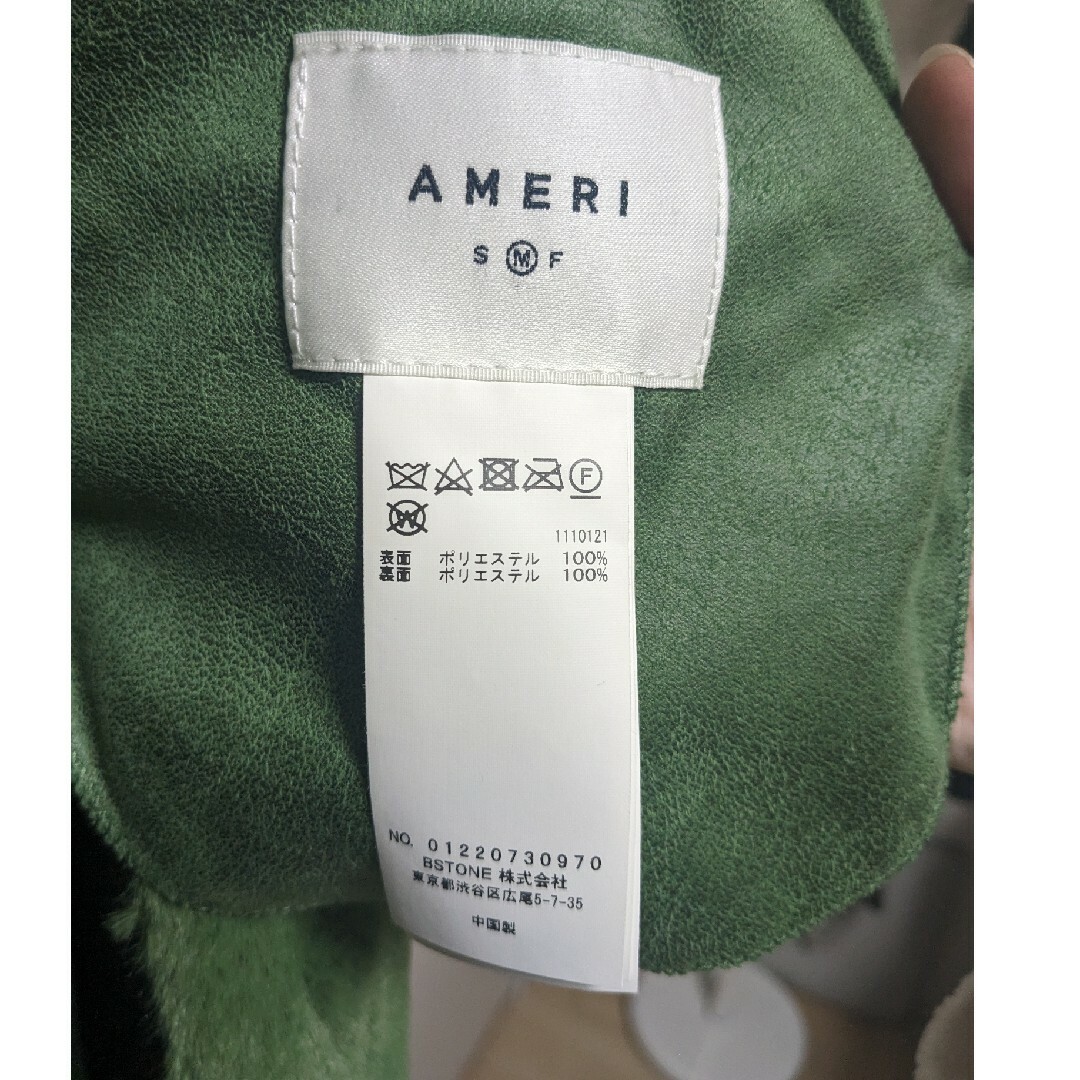 Ameri VINTAGE(アメリヴィンテージ)のAmeri VINTAGE MANY WAY USEFUL BOA COAT レディースのジャケット/アウター(ロングコート)の商品写真