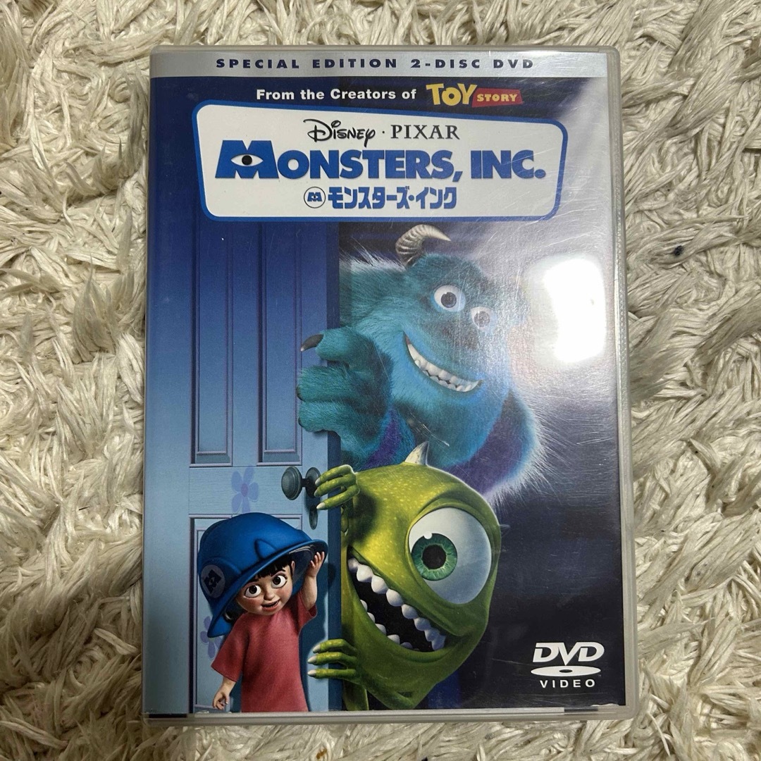 Disney(ディズニー)のモンスターズインク　DVD エンタメ/ホビーのDVD/ブルーレイ(キッズ/ファミリー)の商品写真