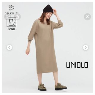 ユニクロ(UNIQLO)のユニクロ　未使用　3Dニットコットンボートネックワンピース(ロングワンピース/マキシワンピース)