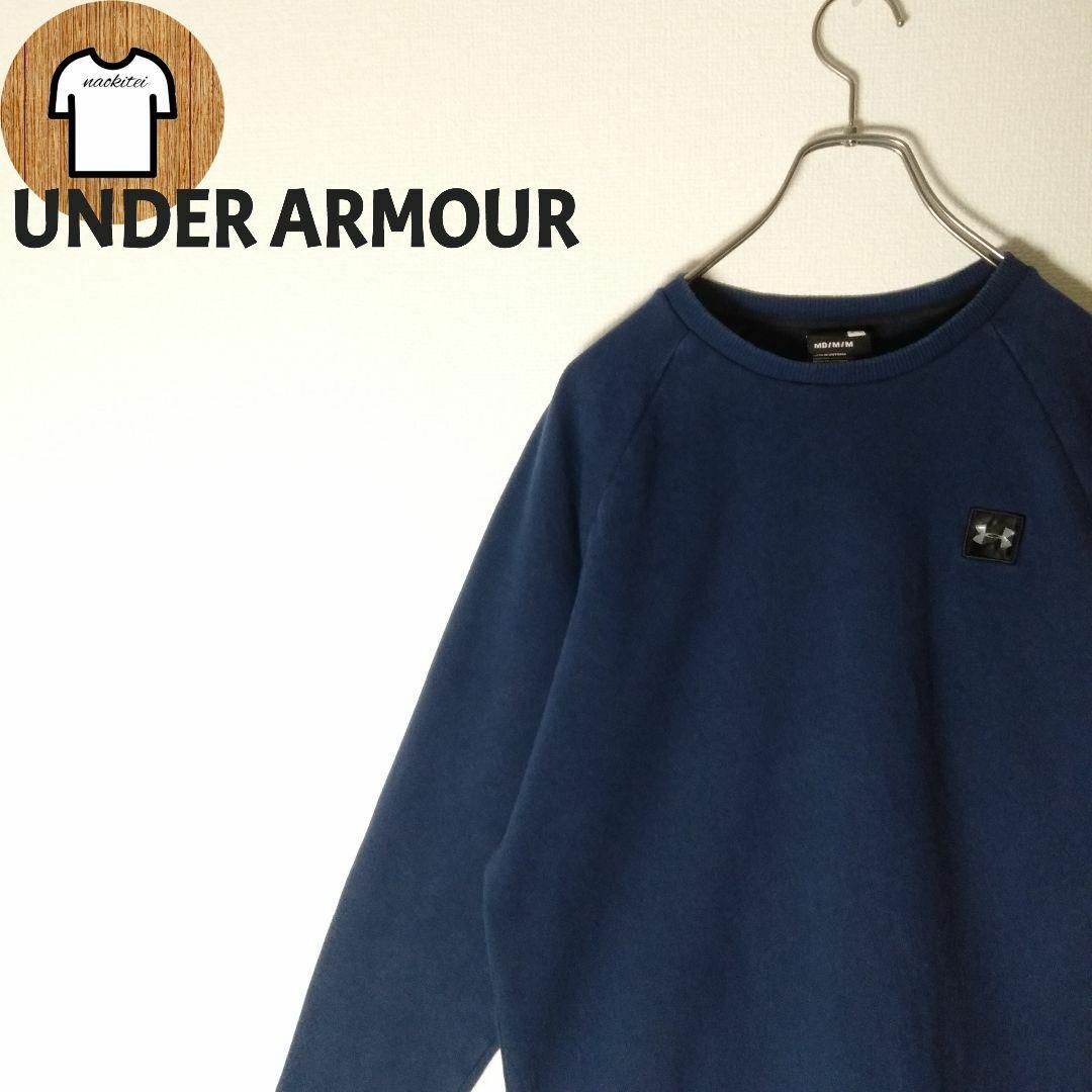 UNDER ARMOUR(アンダーアーマー)の【UNDER ARMOUR ラグランスウェット S ワンポイントロゴ A631 メンズのトップス(スウェット)の商品写真