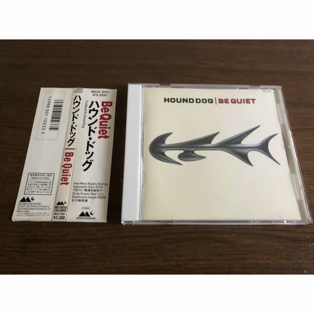 「Be Quiet」ハウンド・ドッグ 旧規格 消費税表記なし 帯付属 エンタメ/ホビーのCD(ポップス/ロック(邦楽))の商品写真