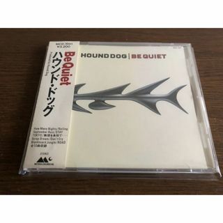 「Be Quiet」ハウンド・ドッグ 旧規格 消費税表記なし 帯付属(ポップス/ロック(邦楽))