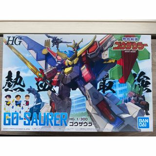 バンダイ(BANDAI)の【バンダイ BANDAI】HG ゴウザウラー (模型/プラモデル)