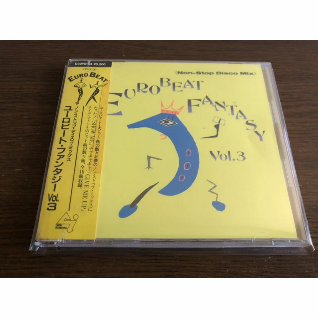 「ノン・ストップ・ディスコ・ミックス ユーロビート・ファンタジーVol.3」帯付 エンタメ/ホビーのCD(クラブ/ダンス)の商品写真